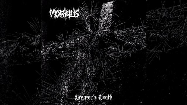 Morbius - Stone Heart