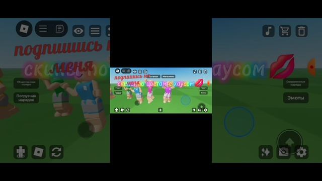 кто хочет , то я создам хаус🤭