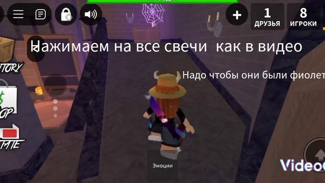 обновление мм2 секретка