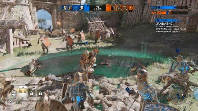 For Honor