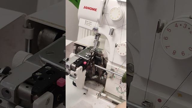 Janome 210D