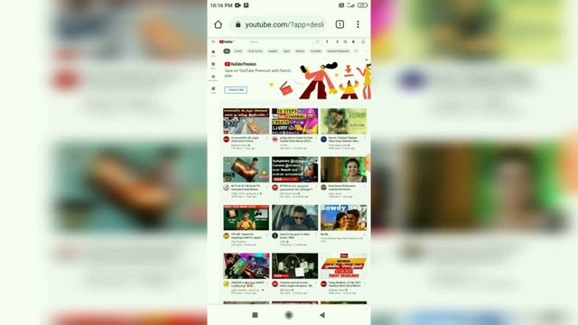 How to Open YouTube Desktop Site on Mobile in Tamil // Desktop Site on mobile // தமிழ்