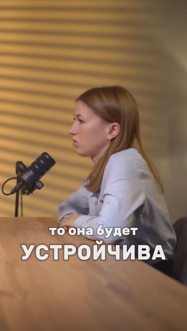 Все что вы хотели знать об акне…
Обсудили в новом подкасте!