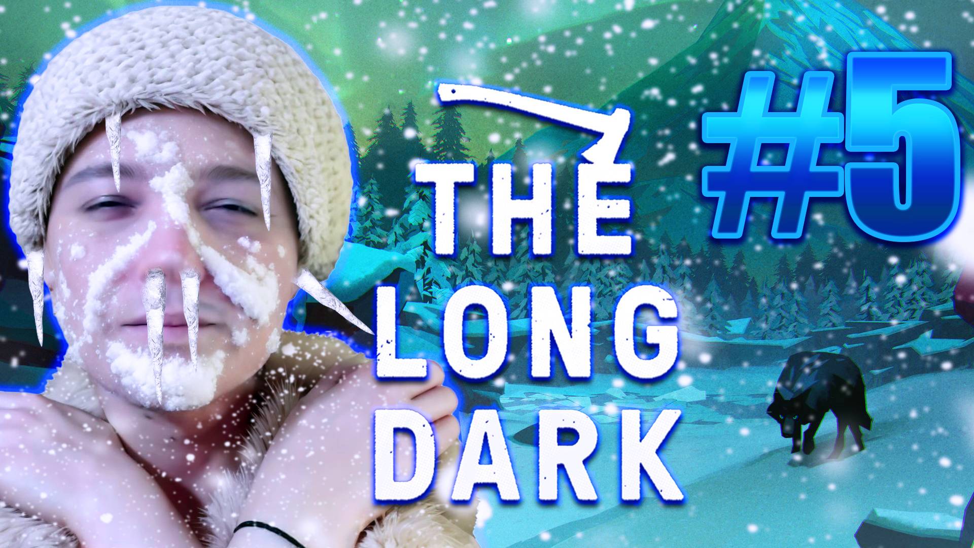 The Long Dark: В ПОИСКАХ ЕДЫ