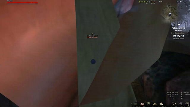 StalkerOnline.Нейтралы нейтральные.Voin
