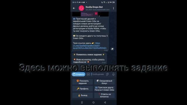 ОБЗОР АККА В PUBG MOBILE