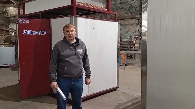 обзор уличных чиллеров chiller900 и chiller3000