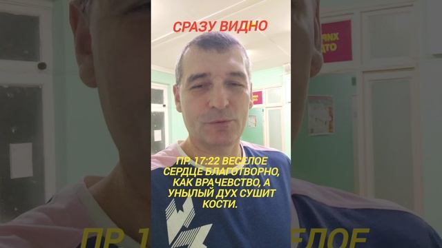 ‼️ УНЫЛЫЙ ДУХ