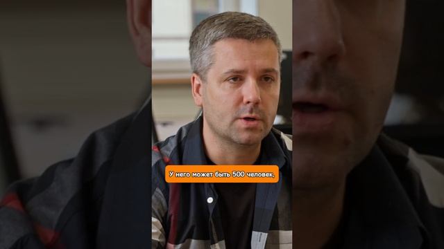 Какие навыки нужны для менеджера? Ключевые компетенции менеджера #agile #pmi #алексейпоперлюков
