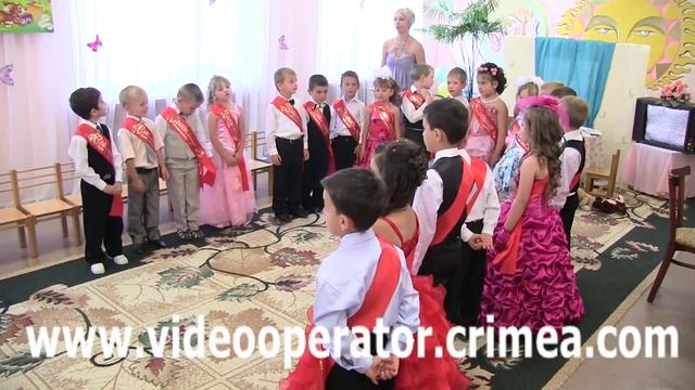Детский сад. Выпускной (2013) (Видео 1)