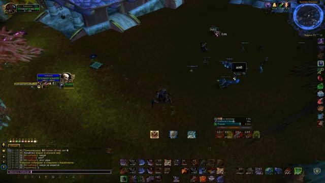 Wow 2017 03 13 22 51 50 747