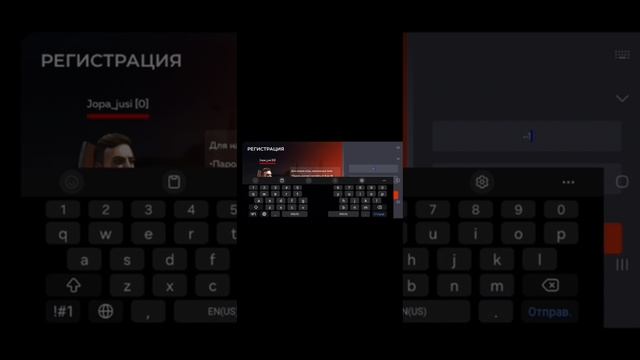 Как  скачать TopoRP mobail
