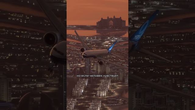 Почему в Дубае так любят понты?