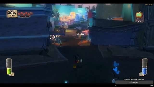 Epic Mickey #3