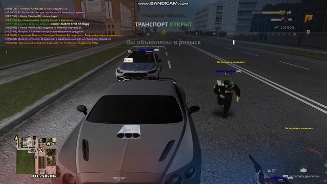 gta_sa 2024-10-17 01-58-01-119