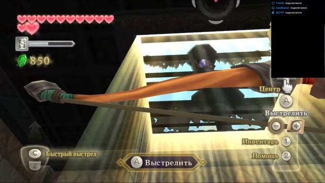 Бахаем в The Legend of Zelda: Skyward Sword #8