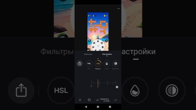 теле шоу