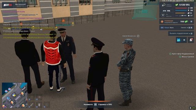 Веничка Любимый (Нарушение субординации 2 )