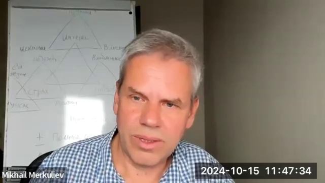 Про чудо и силу. Отрывок из мастерского курса.
