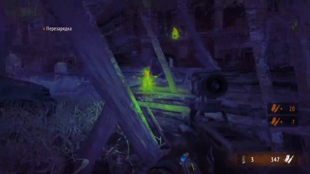 Metro last light Финал