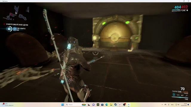 M PRIME МЕРКУРИЙ WARFRAME