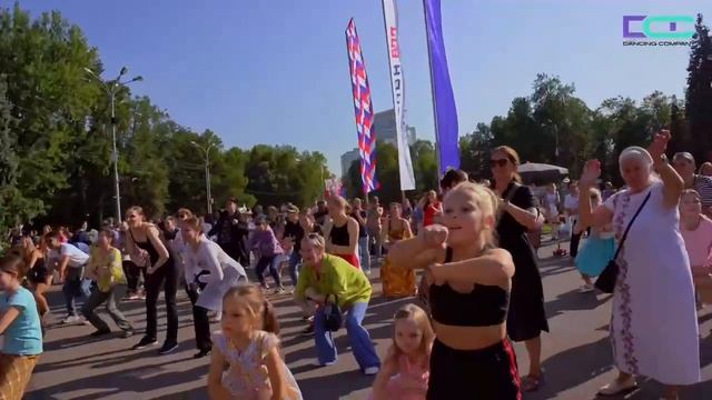 Выступление студентов и педагогов студии DanCo на Дне Города в Парке Сокольники