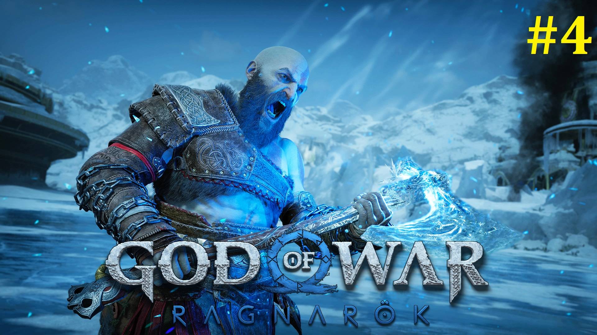 God of War Ragnarok Прохождение ► Стрим #4