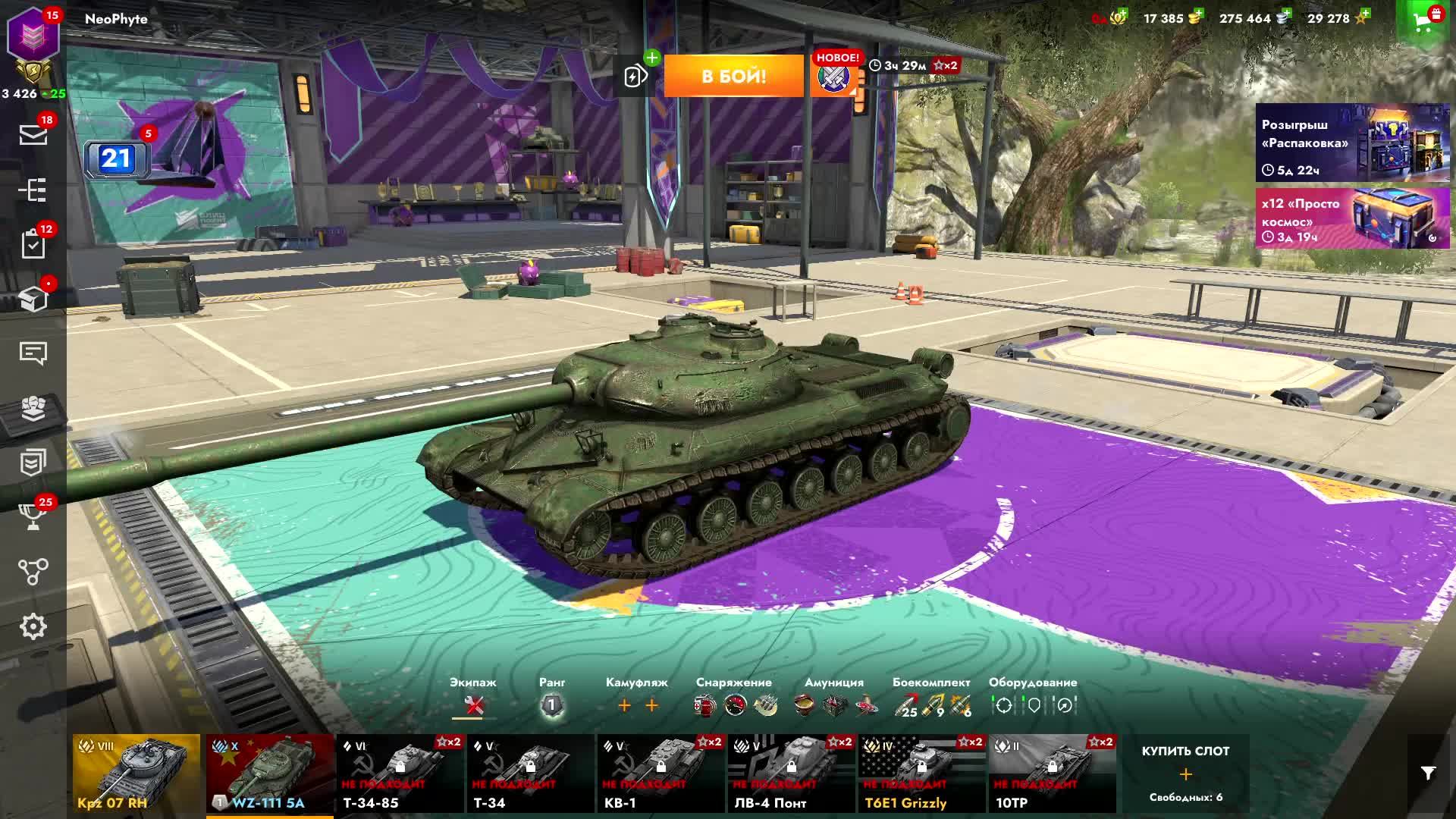 Зачем качаться? Купил себе 10ку в Tanks Blitz