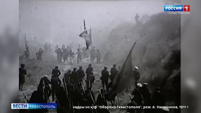 Вести Севастополь. Выпуск 21:10. 16.10.2024