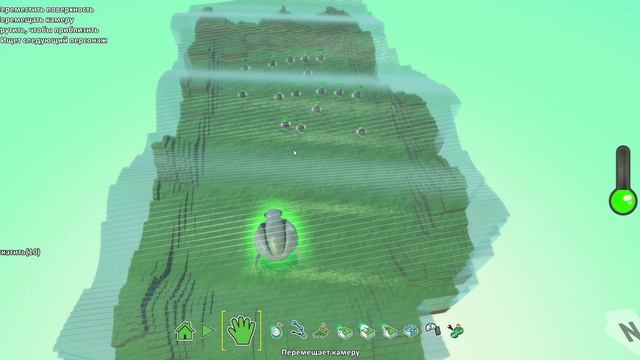 Kodu - лаборатория игр (1.6.18.0, General) 2024-10-15 17-38-14