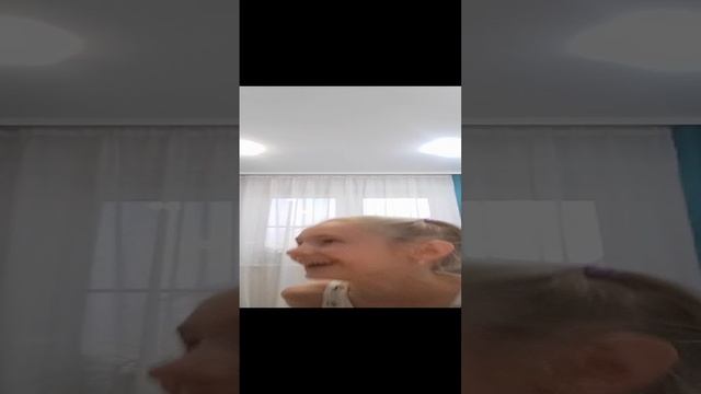 пробую ядерку