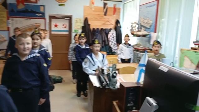 Юнгигимн