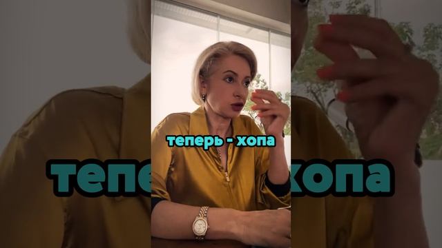 ПОЧЕМУ УХОДЯТ МУЖЧИНЫ?  #юлияланске #психология