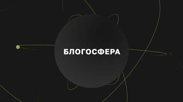 Дебюты_тизер_конкурс 2024