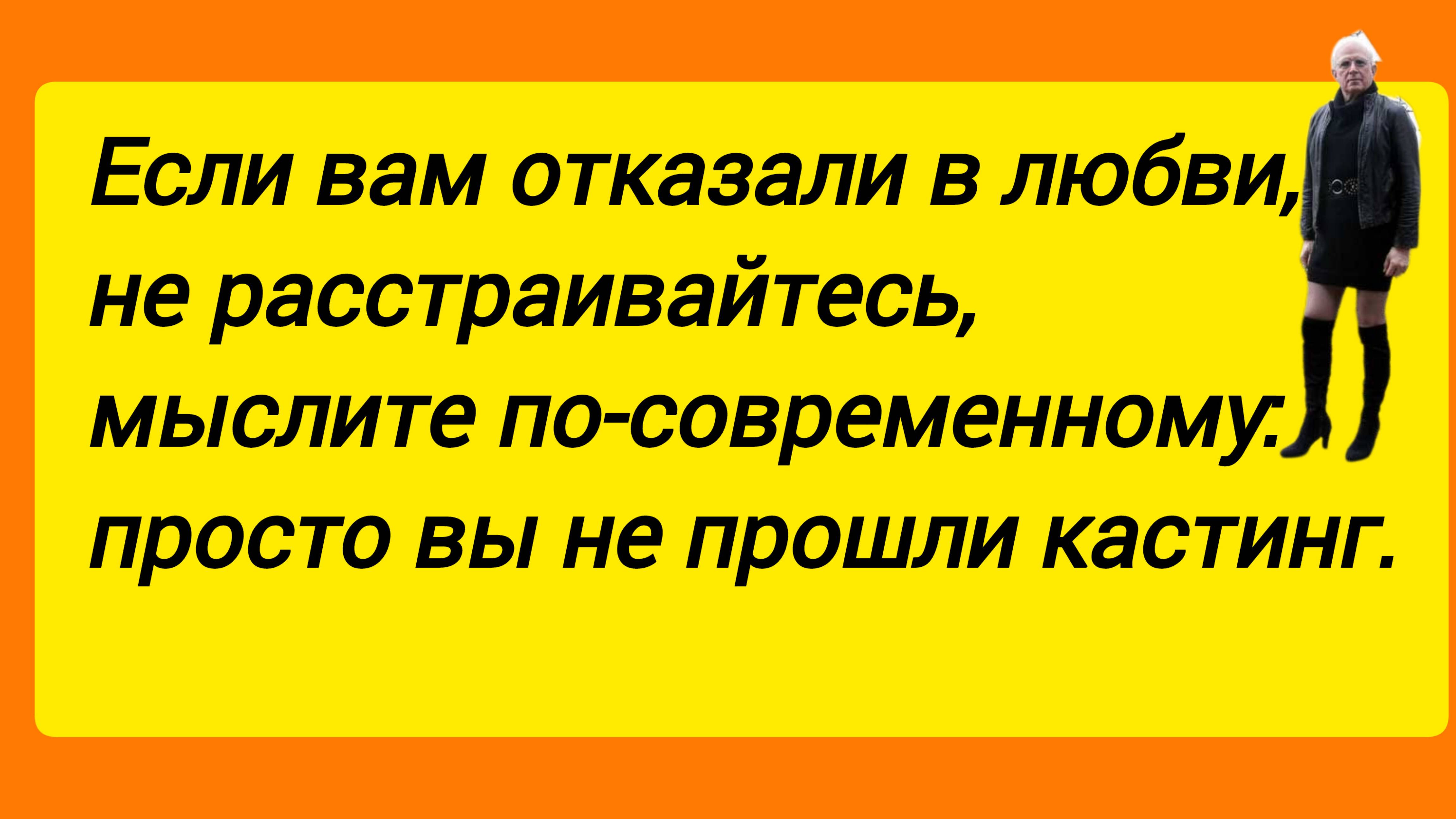 Крутые смешные  новые  анекдоты !