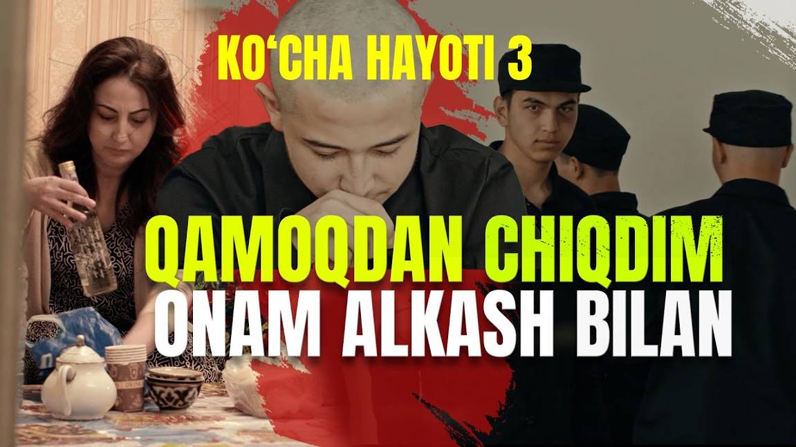 Ko’cha hayoti 3-qism | QAMOQDAN CHIQDIM ONAM ALKASH BILAN...