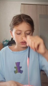 привет слайму