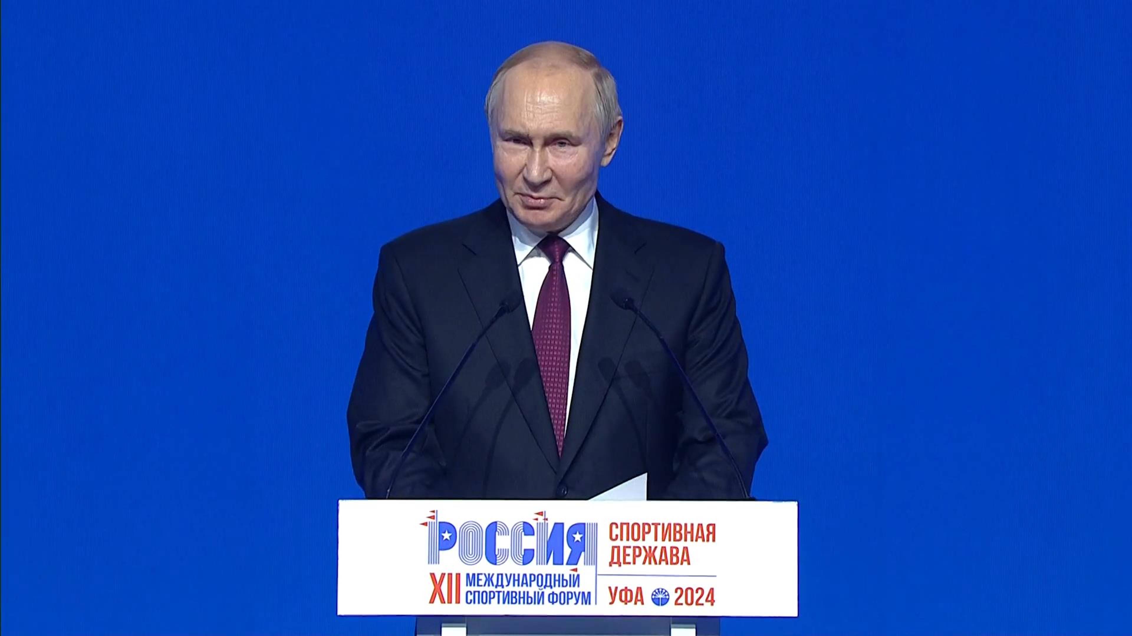 «Россия - выбирает другой путь!»: Владимир Путин заявил, что спорт должен быть вне политики