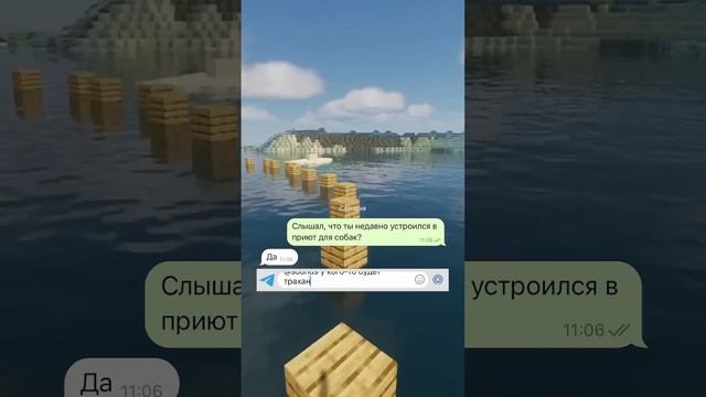 У каждого есть такой друг #sounds #telegram #datingapp #notmeme