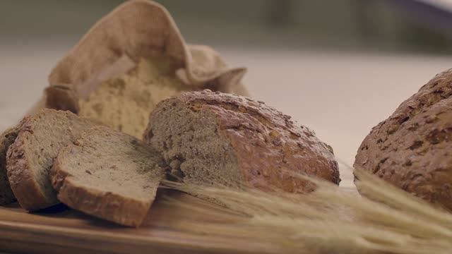 Инструкция по выпеканию Хлеба Зерновик. ТМ Фростмо.