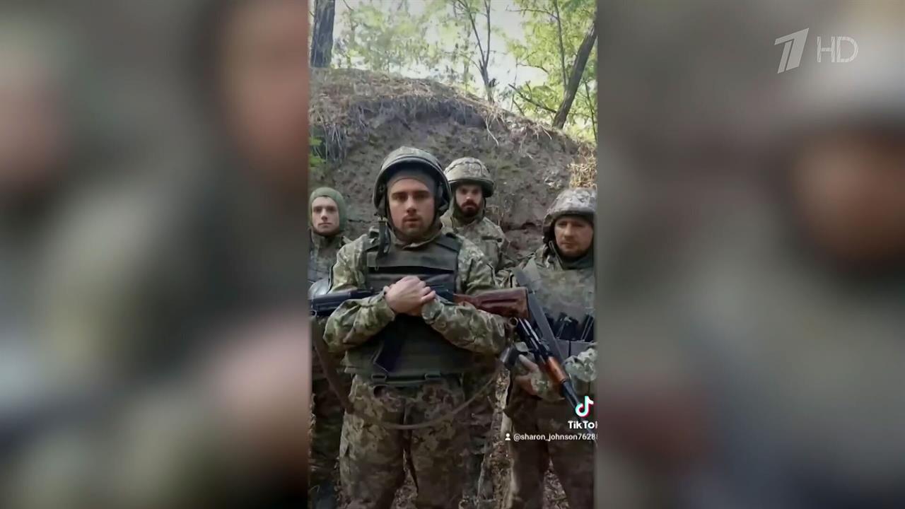 На одном из участков фронта командиры ВСУ сбежали с позиций, бросив своих подчиненных