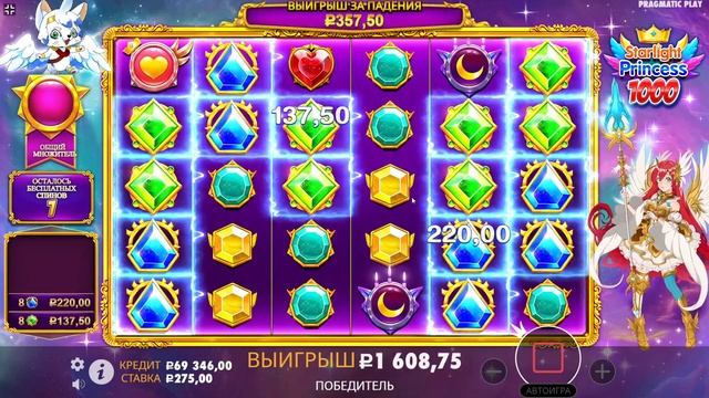 ОТЛИЧНЫЕ ЗАНОСЫ ОТ PRINCESS 1000 / ПРИНЦЕСС 1000 #казино #заносынедели #казино_заносы