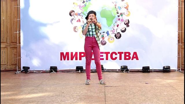 1 июня 2018-2