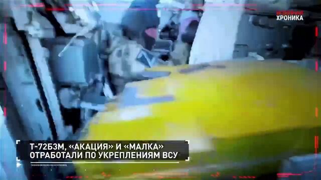 16.10.Военная хроника.События дня.
❗️Ночной международный дайджест...
🔽🔽🔽