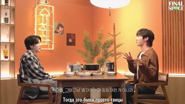 [Рус Саб] Шучита EP.14 SUGA и J-Hope