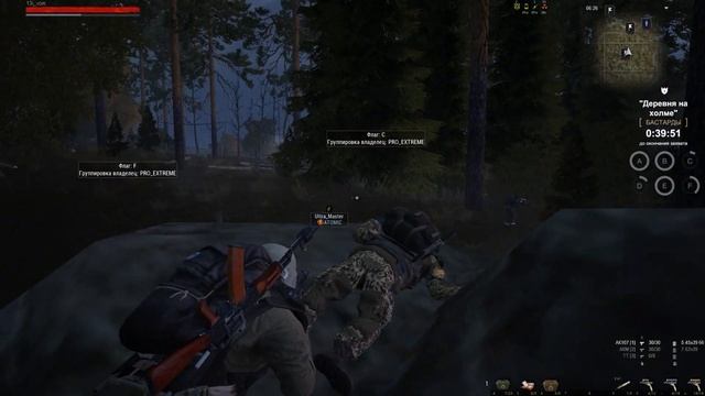 Чем заняться в выходные...