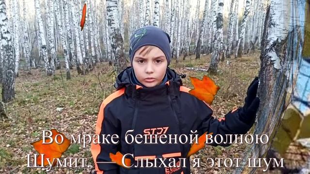 Заридзе