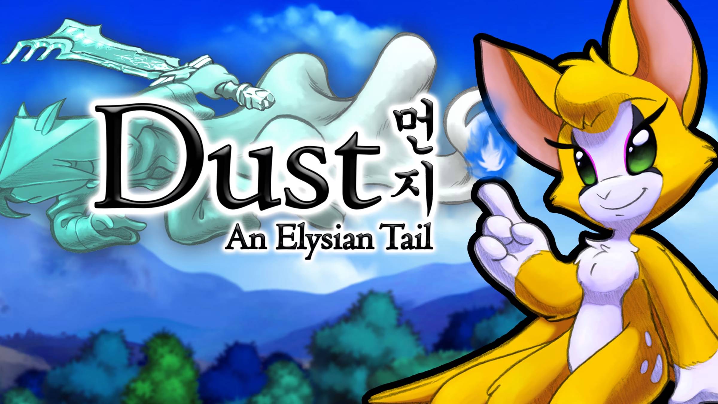 Dust An Elysian Tail: Глава 4-1