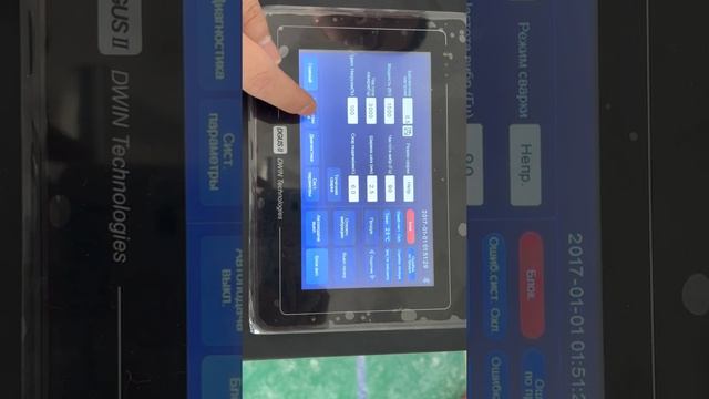 XTLASER Лазерный сварочный аппарат 3 в 1 с русским языком