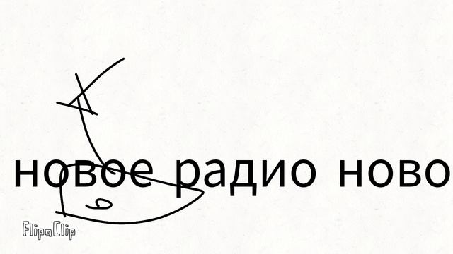 1000001146.mp4